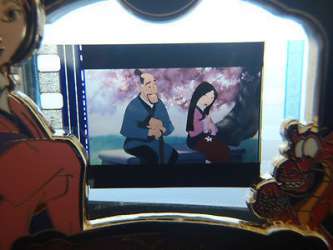 804 - A Piece of Disney Movies - Mulan alternate image