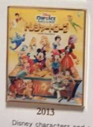 Framed Pin Set - Mickey Mouse and Minnie Mouse (2013)