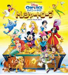 10756 - Japan - Disney on Ice Japan Tour 30 Years 1986-2015 - Framed Pin Set - Mickey Mouse and Minnie Mouse (2013) - Disney Store Japan alternate image