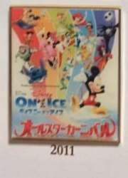 Framed Pin Set - Mickey Mouse (2011)
