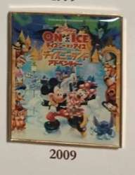 Framed Pin Set - Mickey Mouse and Minnie Mouse (2009)