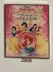 Framed Pin Set - Princesses (2008)