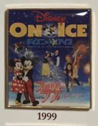 Framed Pin Set - Mickey Mouse and Minnie Mouse (1999)
