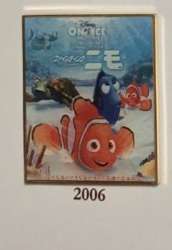 Framed Pin Set - Finding Nemo (2006)
