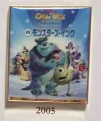 10748 - Japan - Disney on Ice Japan Tour 30 Years 1986-2015 - Framed Pin Set - Monsters Inc. (2005) - Disney Store Japan alternate image