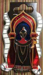 Click to view the Jafar details