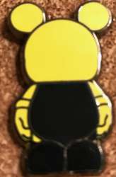 13173 - Vinylmation Jr - Yellow Black alternate image