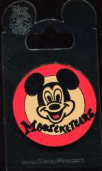 7738 - Old School Mouseketeers Logo alternate image
