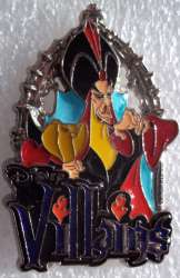 Jafar