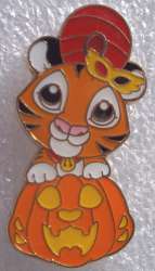 21667 - Tokyo DisneySea Abu's Bazaar Game Prizes - Halloween Pumpkin - Chandu - Tokyo Disneyland Resort alternate image