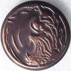 26350 - Jungle Book (2016 Live Action) - Shere Khan & Bagheera - Disney Studio Store Hollywood / Soda Fountain alternate image