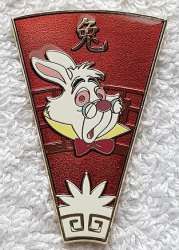White Rabbit