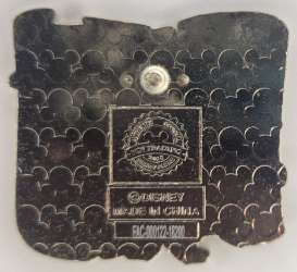 25116 - DuckTales 2017 - DuckTales 2017 - Huey, Dewey, Louie, & Webby alternate image