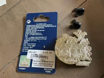 25439 - Grand Opening Disney Shanghai Resort - Mickey and Minnie Mouse Shanghai Disney Resort Grand Opening - Shanghai Disney Resort alternate image