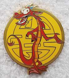 Click to view the Mushu details