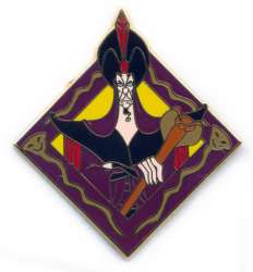 Jafar