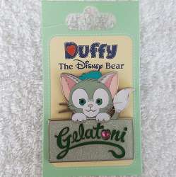 22056 - Gelatoni - Gelatoni - Shanghai Disney Resort alternate image