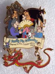 4388 - A Family Pin Gathering 2004 - Fa Family / Mulan - Walt Disney World alternate image