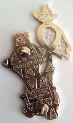 8021 - Olaf at Disneyland - Critter Country - Walt Disney Imagineering alternate image