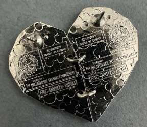 25802 - Connected Hearts - Stitched Heart -  Jack and Sally - Nightmare Before Christmas alternate image