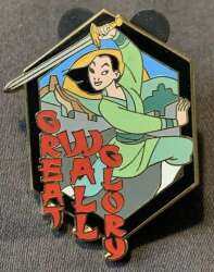 25891 - Adventures By Disney - Enchanted China - Great Wall Glory - Mulan as Ping Pin - Adventures by Disney alternate image