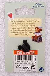 4519 - Noel 2013 - Duffy dressed as Santa - Disneyland Resort Paris alternate image