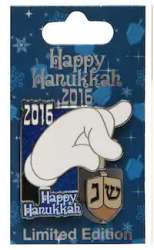 25964 - Hanukkah - 2016 - Spinning Dreidel alternate image