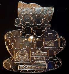 4543 - Shop & Reward Mad Hatter Tea Cup Mystery Set - Gelatoni - Hong Kong Disneyland alternate image