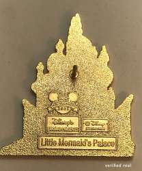 7320 - Lanyard Pin Series 2002 - Home Sweet Home - Little Mermaid's Palace - Walt Disney World alternate image