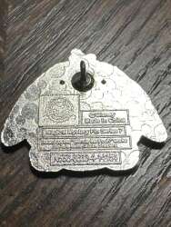 450 - Round Characters Boxed Set - Eeyore alternate image