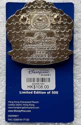 5450 - Hong Kong Disneyland Anniversaries - 12 Magical Years - Gelatoni - Hong Kong Disneyland alternate image