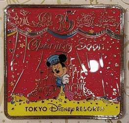 35th Anniversary - Opening Soon