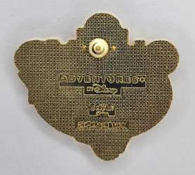 26488 - Adventures by Disney - Discovery Down Under - Quay to the City - Adventures by Disney alternate image