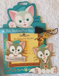 16252 - Pin Trading Fun Day 2017 - Gelatoni lanyard pack pin - Hong Kong Disneyland alternate image