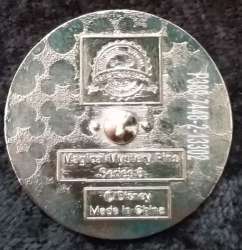 1198 - Magical Mystery Pins Series 6 - Starbursts - Sorcerer Mickey alternate image