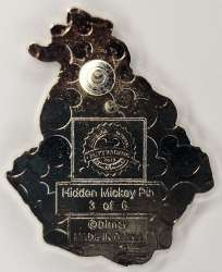 '2019 Hidden Mickey - Country Bears - Trixie - WDW'