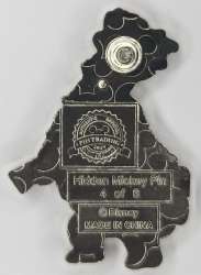 '2019 Hidden Mickey - Country Bears - Liver Lips - WDW'