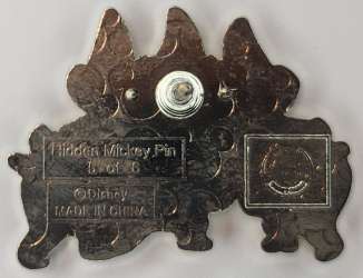 '2019 Hidden Mickey - Country Bears - The Sun Bonnets - Bunny, Bubbles, and Beulah - WDW'