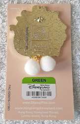 21408 - Winter 2017 - Gelatoni with Cup Pom Pom Dangle - Hong Kong Disneyland alternate image