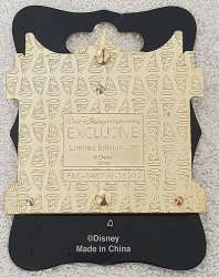 4815 - Chinese Zodiac 2017 Collection - Year of the Rooster - Panchito Pistoles - Walt Disney Imagineering alternate image