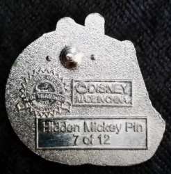 2012 Hidden Mickey - Zodiac - Goofy Libra - MLT