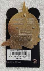 'Joyeux Noel 2015 - Beauty and the Beast - DSUK'