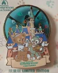 Duffy and Gelatoni spinner