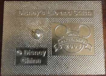 25855 - Lilo & Stitch End Credits Snapshot Photos - Family Dinner alternate image