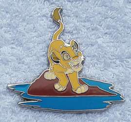 21737 - Storybook Night Mystery Collection - Young Simba on a Rock alternate image