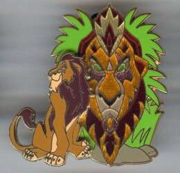 Scar