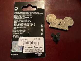 27334 - Grand Opening Disney Shanghai Resort - Gold and Black Jeweled Ear Hat - Shanghai Disney Resort alternate image