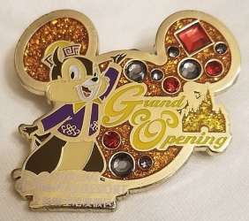 9819 - Shanghai Disney Resort Grand Opening Jeweled Mickey Icons - Chip - Shanghai Disney Resort alternate image