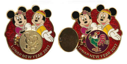 27481 - Lunar New Year - WDW - Lunar New Year 2017 - Year of the Rooster - Walt Disney World alternate image