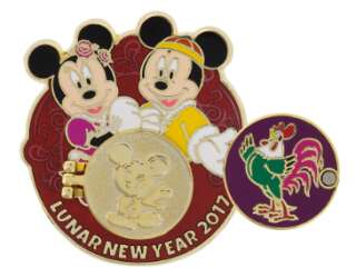 WDW - Lunar New Year 2017 - Year of the Rooster